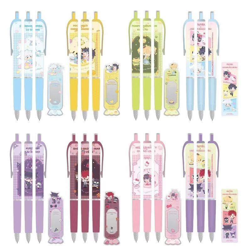 Neuerscheinung im Angebot: Ori – Stationery Supplier Bewertung und Preis