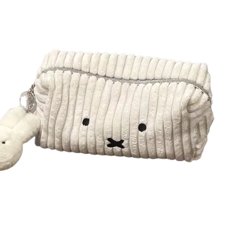Miffy Plüsch-Cord-Stiftetui, g – Stationery Supplier Bewertung und Preis